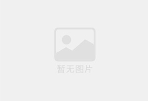 曲阜防水补漏公司的电话号码是多少？